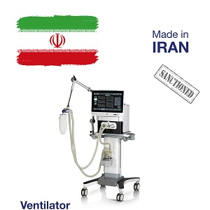 Ventilator aparatı